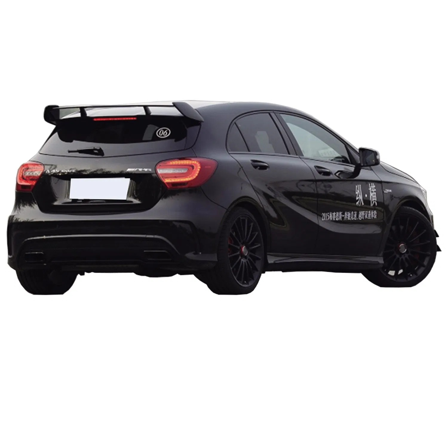 Mercedes A-Class W176 body kit