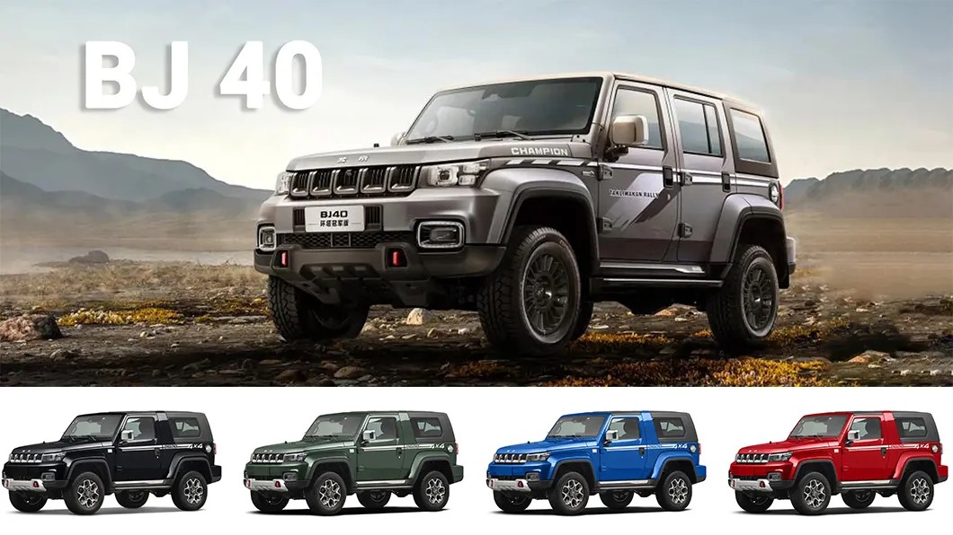Used off-road SUV supplier