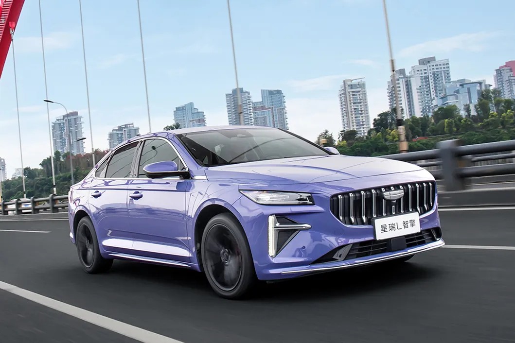 Geely car wholesale supplier