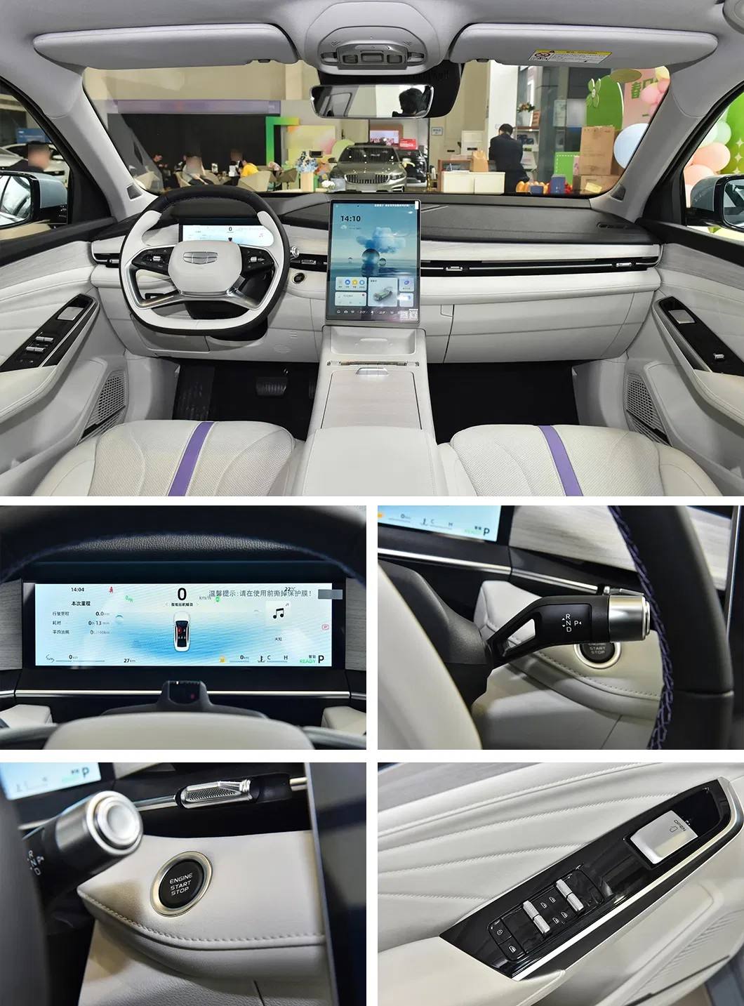 petrol engine car for B2B