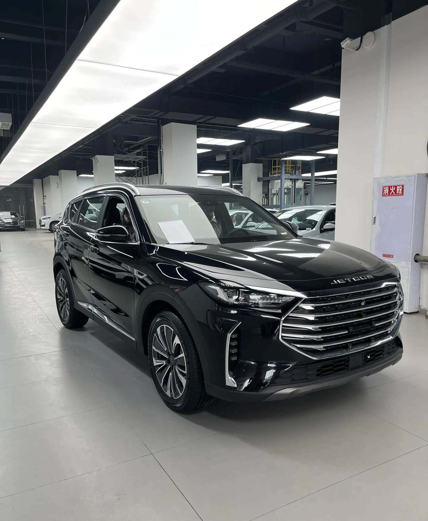 Chery Jetour X70 Plus SUV