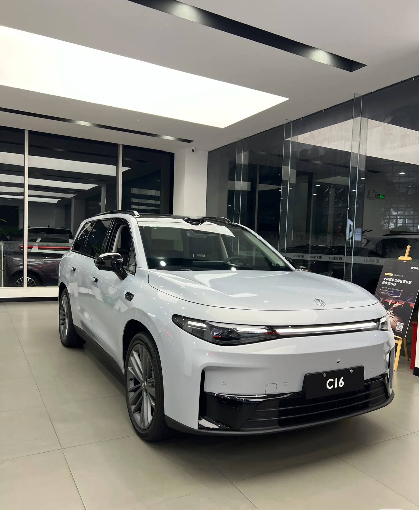 Leapmotor C16: Redefining Family Travel with Intelligent EV Power